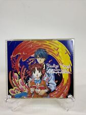 Fushigi Yuugi ANIME SOUNDTRACK CD JAPAN 1 Collection vocalists w/OBI picture