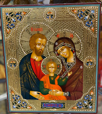 handmade Russian icon of the holy family from the late19th century picture