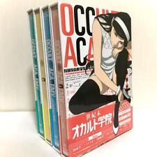 Occult Academy Anime limited edition Blu-ray volume 1-4 set picture