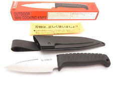 G. Sakai 10846 Seki Japan Outdoor Kitchen Cutlery Fixed Blade Hunting Camp Knife picture