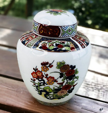 vtg Oriental Floral Blue & Red Porcelain Ginger jar w lid Japan picture
