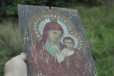 Vintage Antiq Russian orthodox wooden icon 