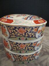 Vintage Chinese Marked Cobalt Blue, Orange Gold Birds 3 Covered Stackable Bowl  picture