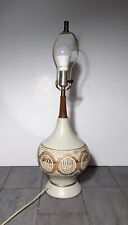 Vintage Mid Century Modern Ceramic Pottery Sculptural Table Lamp picture