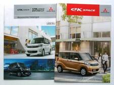 Catalog 1941 Mitsubishi Ek Space 2014 April Edition 26 Pages Model B11A Custom S picture