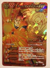 Dragon Ball Miracle Battle Carddass P DB 48 picture