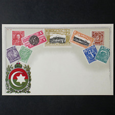 Ottmar Zieher Crete Stamp Postcard, Unused, Ca. 1903, Grade 1 - Perfect Corners picture