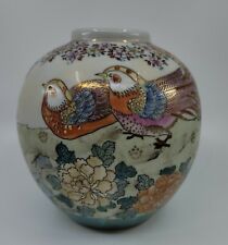 Vintage Handpainted Gingerjar Vase Birds picture