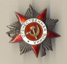 Soviet Order red medal star GREAT PATRIOTIC WAR GPW MEDIC GERMANY    (2004) picture