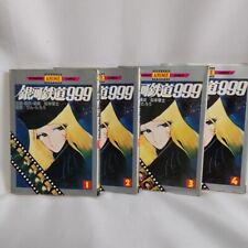 Vintage 1979 Galaxy Express 999 Anime Comics Full Set Rare Collectible picture