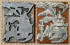 ANTIQUE PAINT BY NUMBER PRINTING PLATE BLOCKS ( JAPANESE PAGODA Mt FUJI c1960s ) picture