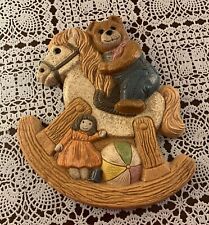Homco Home Interiors Teddy Bear Rocking Horse 8 Inch Plaque #1127 Vintage 1986 picture