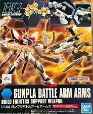 Gundam • Custom Gunpla Battle Arm • Add-on Accessory • BANDAI • Ships Free picture
