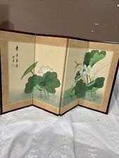 Vintage Oriental Water Lilies Hand Painted 4 Panel Folding Screen, 17”x 30” picture