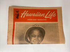Hawaiian Life Week-end Magazine The Saturday Star Bulletin October 2 1954 RARE picture