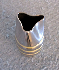 Michael Wainwright Como Pinched Vase / Utensil Holder Aluminum Cream Enamel VGC picture