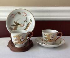 Pair of 2 VTG Decorative Japanese Porcelain Teacups & Saucers, Dragon picture