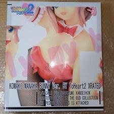 ToHeart2 XRATED - Manaka Komaki Bunny Ver. 1/5 Complete Figure Orca Toys Japan picture