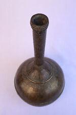 OLD INDIAN ETHNIC ISLAMIC MUGHAL WATER BOTTLE BEAUTIFUL ENGRAVED CARVED DESIGN picture