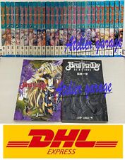USED BASTARD Vol.1-27+Official Data Book+POSTCARD EX Book 29 Set Japanese Manga picture
