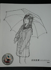 SHOHAN: Hiroaki Gohda Sketch Book + (Rough drawing booklet) JAPAN picture