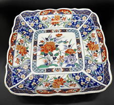 Vintage Imari Japan Porcelain Orange Blue Flower Platter 11