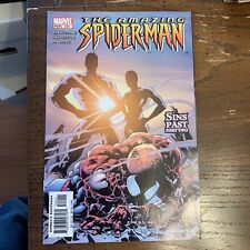Amazing Spider-Man #510 MARVEL Comics 2004 VF/NM, Sins Past Pt 2 picture
