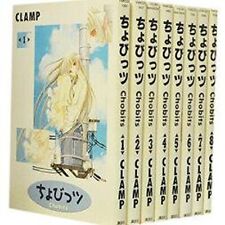 Chobits complete set Volume 1-8 CLAMP Manga Comic Book set Japanese F/S Used picture