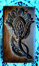 NEW* Springerle Butter Cookie Paper Cast Stamp Press Mold - ELIZABETHAN TULIP picture