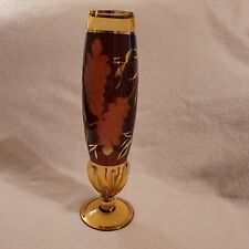 Vintage Amber Bohemian Crystal/Glass Vase Hand Carved 12