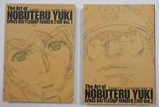 Nobuteru Yuki Yuuki Art Set Yamato 2199 Art Works Model Sheet Book picture