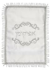 Matzoh AFIKOMAN Cover Holy Matza Jewish Pessach Israel Judaica PASSOVER seder picture