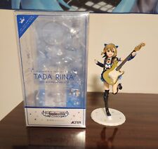 The iDolM@ster Cinderella Girls Tada Riina Figure - Alter picture