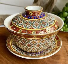 Thai Benjarong Porcelain Hand Painted Tea Set Cup Saucer Lid Gold Rust Blue 4” picture