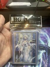 Bushiroad HG Vol.2783 Azur Lane Illustrious sleeves 60 ct new sealed picture