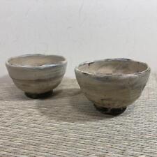 Rare Japanese Shigaraki Ware Kei Ito Set Of Two Bowls picture