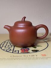 Old Chinese Handmade Yixing Zhuni 朱泥 Teapot Marked As Wang, Xi Zhu. picture