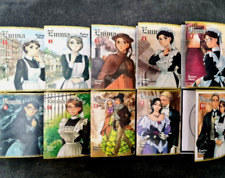EMMA English Manga by Kaoru Mori Comic Volume 1-10(END) Full Set Fast Shipping picture