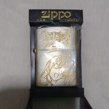 Welcome to zippo Pia Carrot G.O. Limited Edition Grand Opening Anime picture