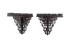 Chinoiserie Pair Rosewood Carved Wall Shelves Sconces 9