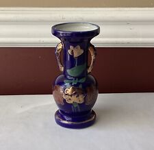 Vintage Asian/ Japanese Cobalt Porcelain Bud Vase, Unmarked, 6
