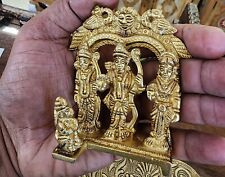 Brass 3.5 inches Ram darbar Rama Family  Hindu God Usa Seller Fast Ship picture
