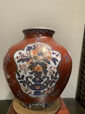 VINTAGE CHINESE HAND PAINTED PORCELAIN VASE LARGE picture