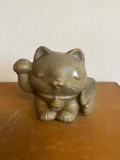 Ceramic Beckoning Cat With Bitter Glaze Maneki Neko picture