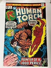 The Human Torch #8 Marvel Comics 1975 | Combined Shipping B&B picture