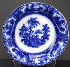 W Adams Kyber Serving Bowl 10 in Flow Blue Ironstone England AKB1 picture