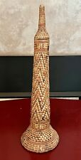 Early 20th Century Ethiopian Harari Woven Basket - Antique Collectible picture