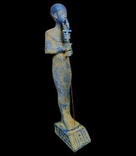 Marvelous Egyptian Ptah god standing & holding the stick picture