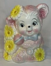 Vintage Nancy Pew Giftware Co. Anthropomorphic Ceramic Baby Bear Planter picture