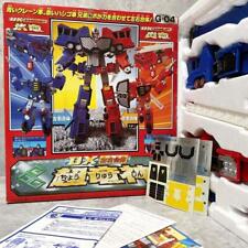 [TAKARA] King of the Braves GAOGAIGAR G-04 DX Choryujin Left & Right Combined picture